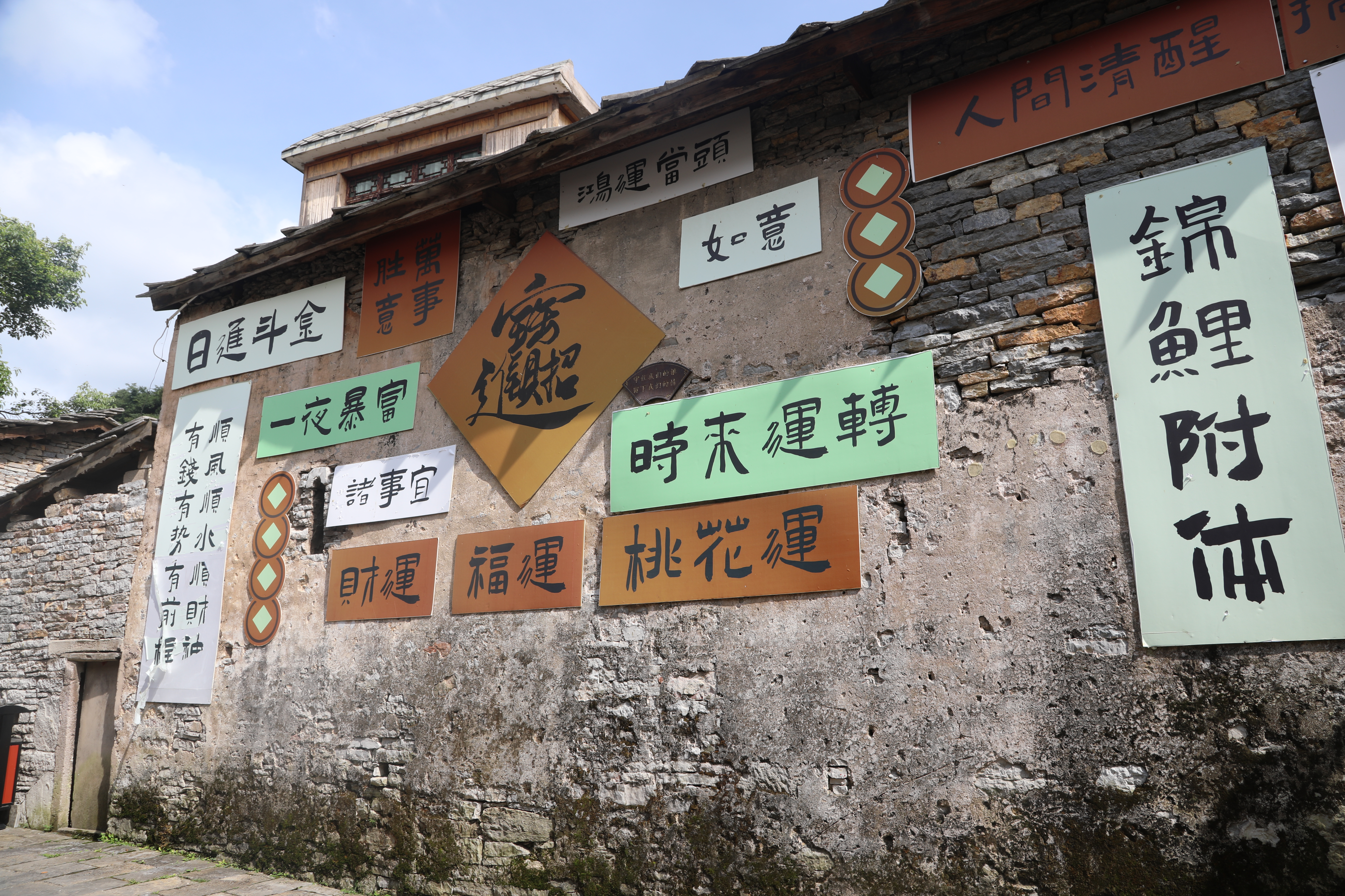 示例图片