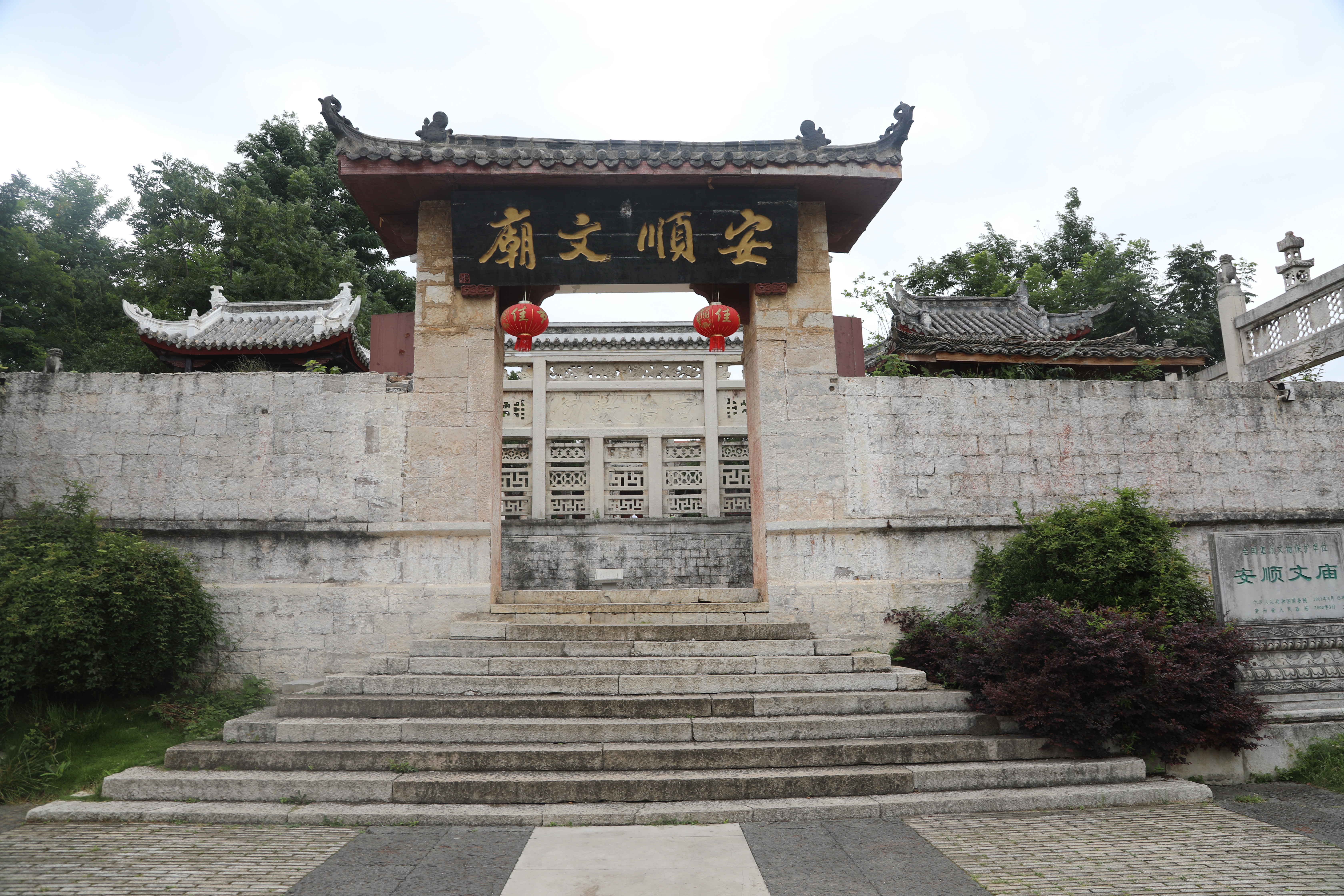 示例图片