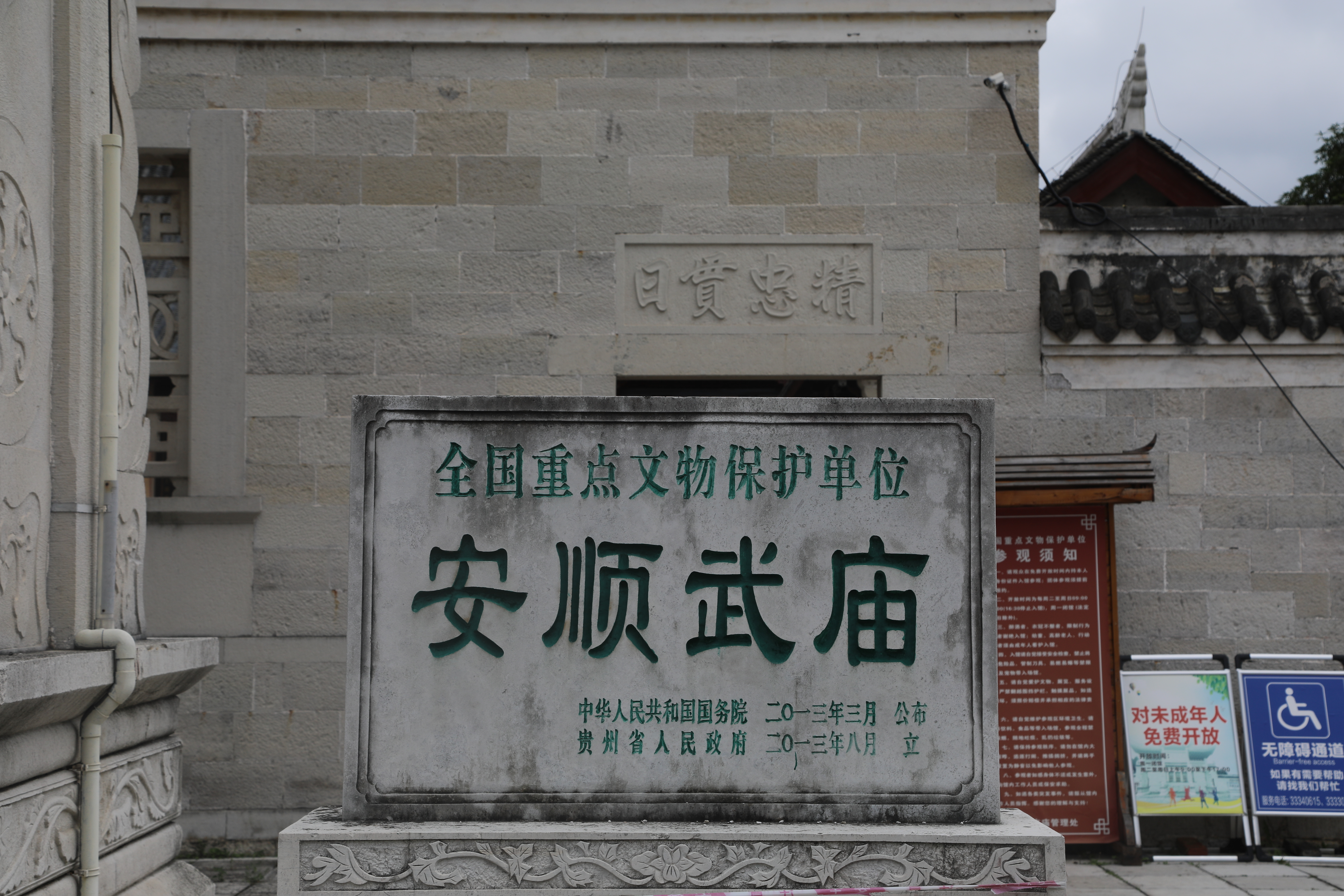 示例图片