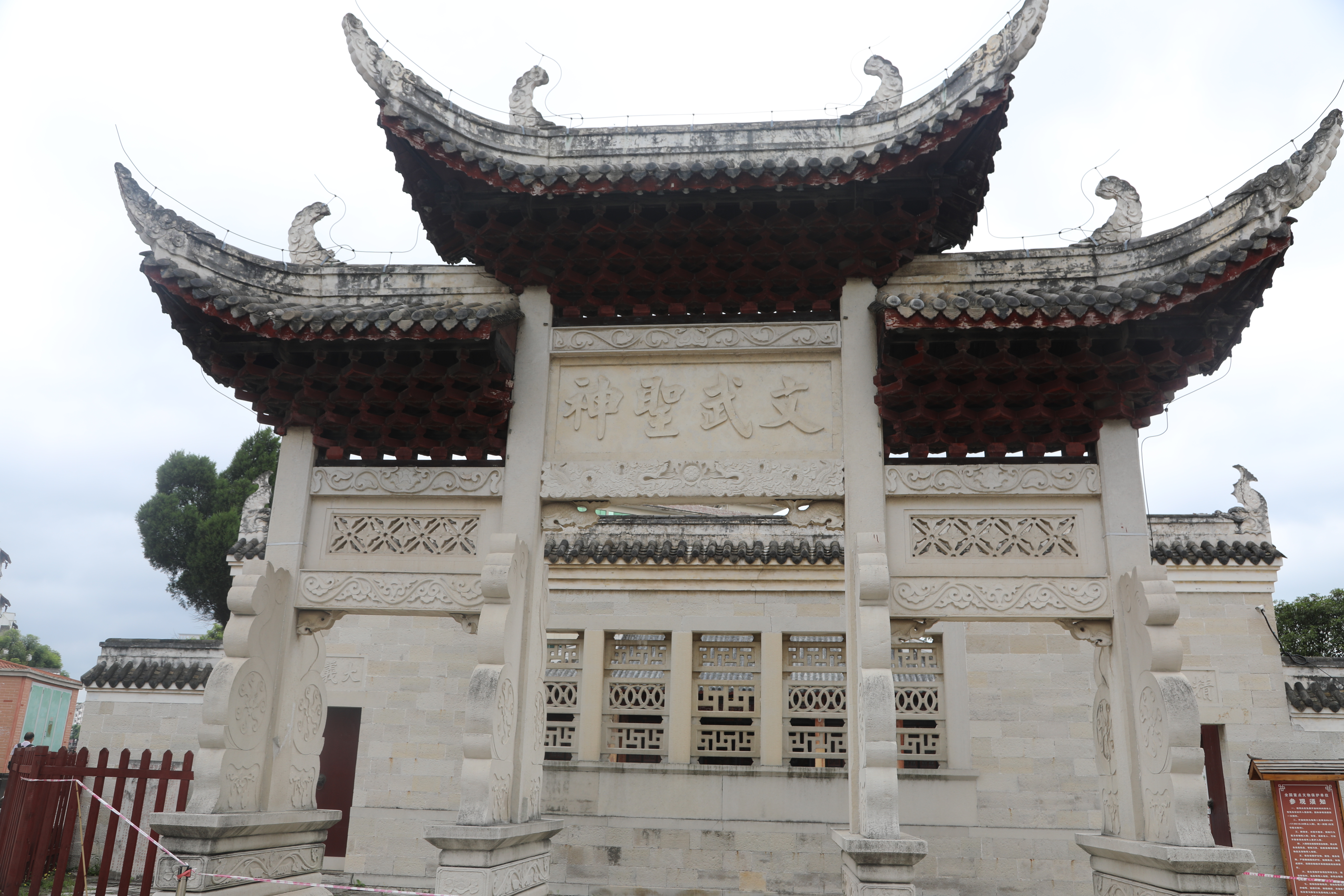 示例图片